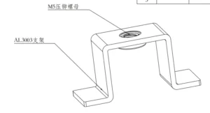 aluminum standoff bracket