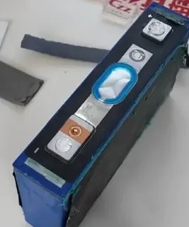 qilin battery cell