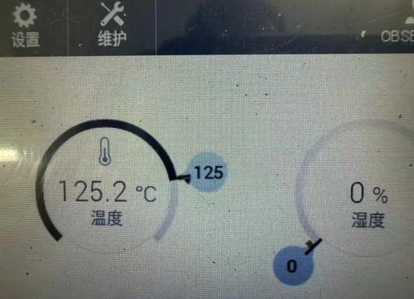 high temp resistance test